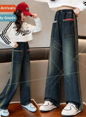 Girls jeans 2023 new middle school and older children wide-l