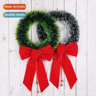 big green Christmas bells wreath plus New bow