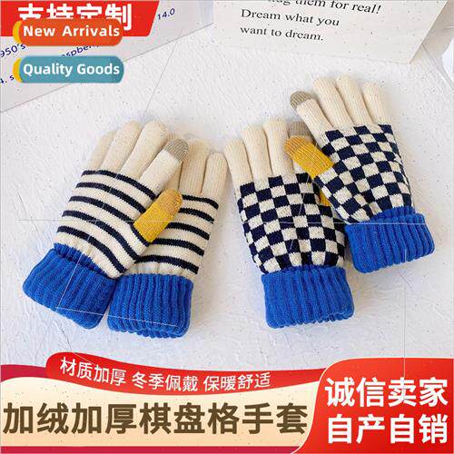 Korean  checkerboard plaid adult knted warm gloves winter me