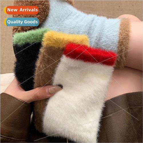 Not easy to fall out of the hair color blocking socks womens