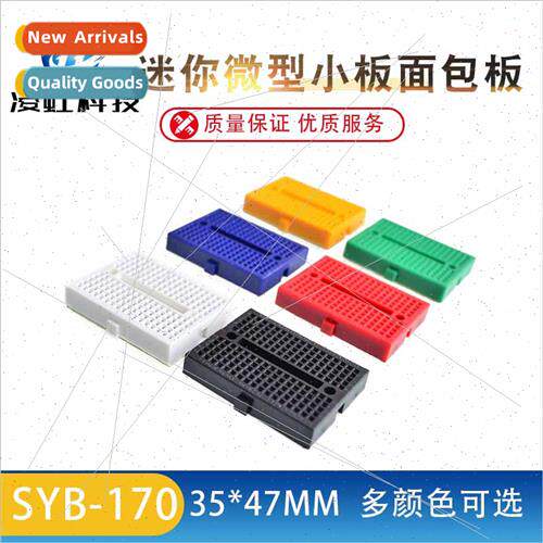SYB-170 Miniature Breadboard Experiment Board Circu Board Ca