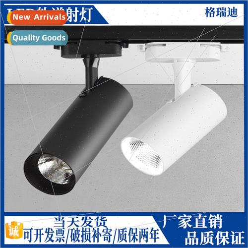 Clothing  spotlight led track light commercial  ceiling back