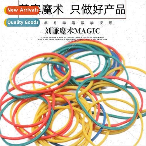 Colorful rubber bands Leather bands across High elasticy mag