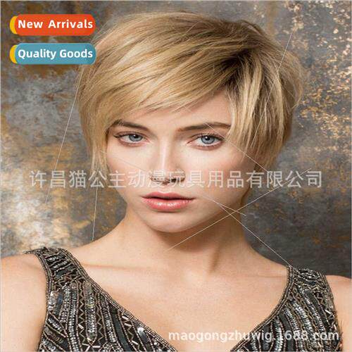 Europe fashion ladies linen gold coloring short wig head cov