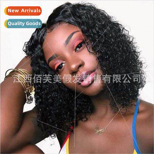 Wig female Europe short curly hair African small curls explo