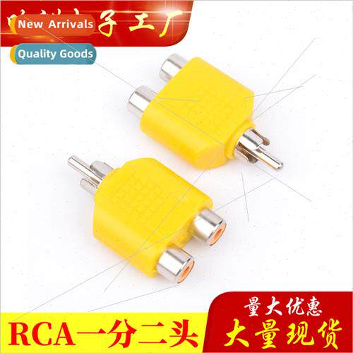 RCA one-point-two adapter AV Lotus one male to two female au