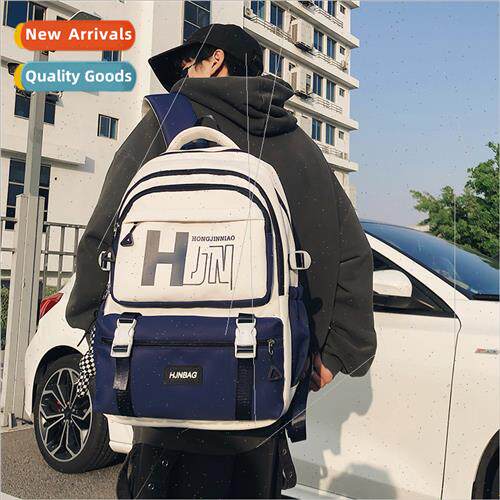 Large capacy travel backpack schoolbag Japan work retro Kore