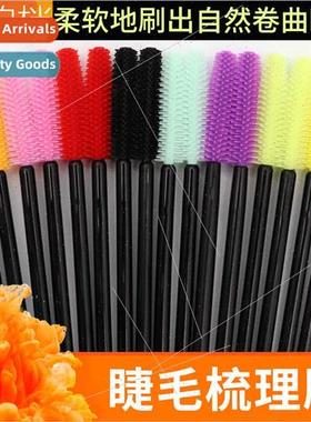 Disposable eyelash combing brush tower colored silicone eyel