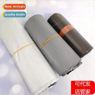 Courier bags thickened SFB bags logistics black whe packing