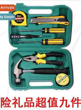 9 pcs Tool Set Hardware Tool Set  Tool Box Insurance Bank