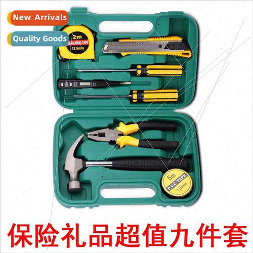 9 pcs Tool Set Hardware Tool Set  Tool Box Insurance Bank
