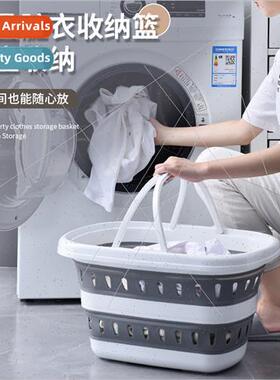 Hygiene storage basket folding clothing handheld dirty blue