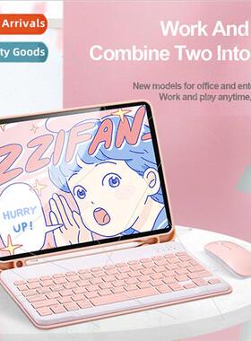 适用ipad10 tablet bluetooth keyboard case适用Apple pro11 key