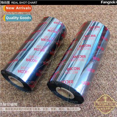 Ricoh Resin Ribbon B110CR Full Resin Ribbon Alcohol Resistan