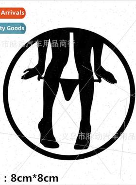 Sexy Beauty Shorts Car Sticker Reflective Car Motorcycle Sti