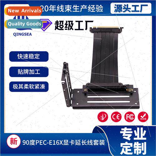 Graphics Card Extension Cable pcie3.0 16X + Graphics Card Ho