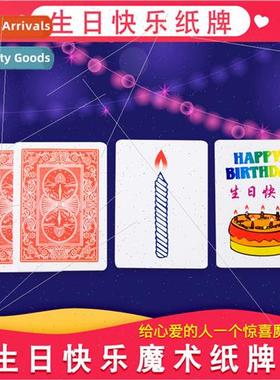 Happy Birthday Cards Prophecy Changes Close-up Magic Props C