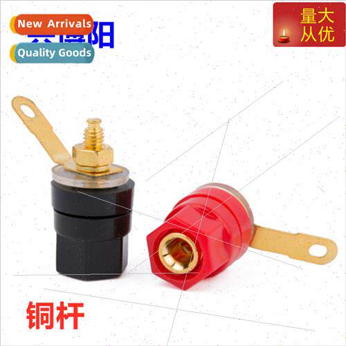 Pure copper gold-plated speaker hexagonal 301 terminal block