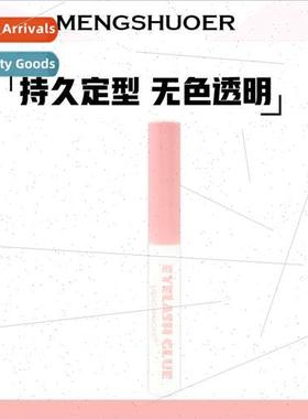 -adhesive false eyelash extensions glue mild odorless own op