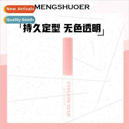 -adhesive false eyelash extensions glue mild odorless own op