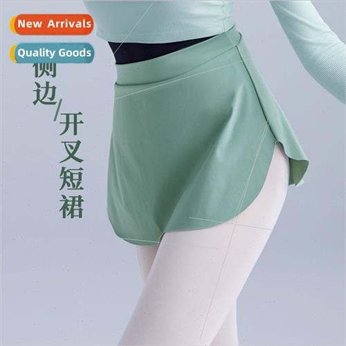 Ballet dance practice clothes adult female side spl skirt th
