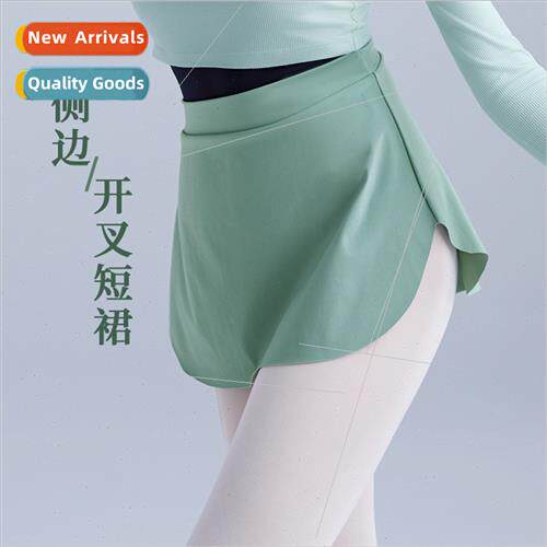 Ballet dance practice clothes adult female side spl skirt th