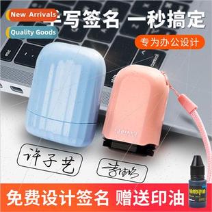 Adult Office Auto Name Private Engraving Press Portable Seal