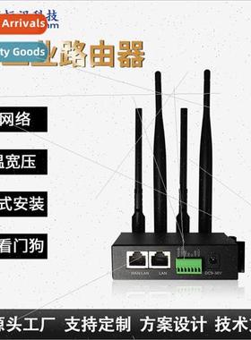 Cloud platm management 300Mbps wireless wifi dual network po