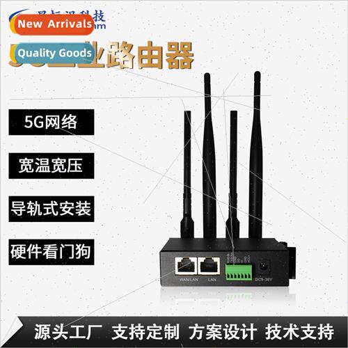 Cloud platm management 300Mbps wireless wifi dual network po