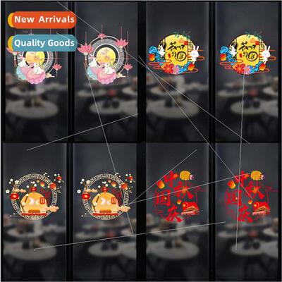 Mid-Autumn  Day decorations static electricy stickers glass