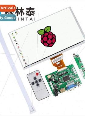 9 inch LCD display driver control board 2AV HDMI VGA raspber