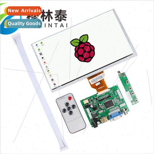 9 inch LCD display driver control board 2AV HDMI VGA raspber