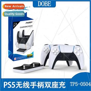 dual dock charger controller wireless PS5