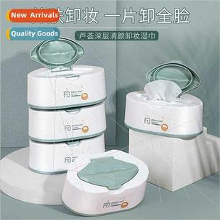 Aloe Vera Deep Cleansing Makeup Remover Towelettes 120 Piece