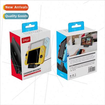 Swch te&Swch Console Universal Charging Dock Game Console Ch