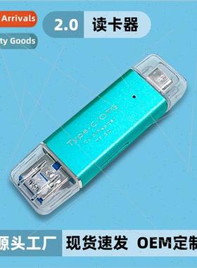 New usbtype-c card reader android storage cell phone high sp