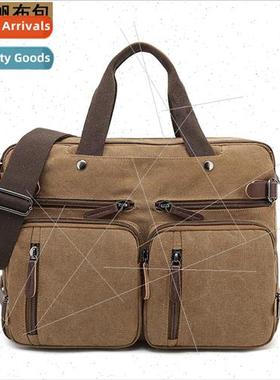 Travel leisure canvas bag crossbody computer shoulders backp