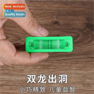 beads double into Double Children play hole edu dragon