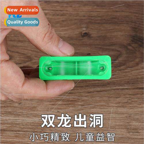 Double dragon play beads double beads into hole Children edu