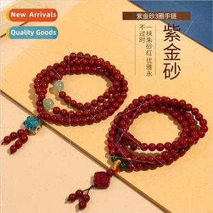 bracelets raw couple gold brave s108 cinnabar Purple mine