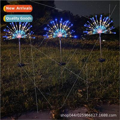 Solar ping ground insert fireworks lights outdoor waterproco
