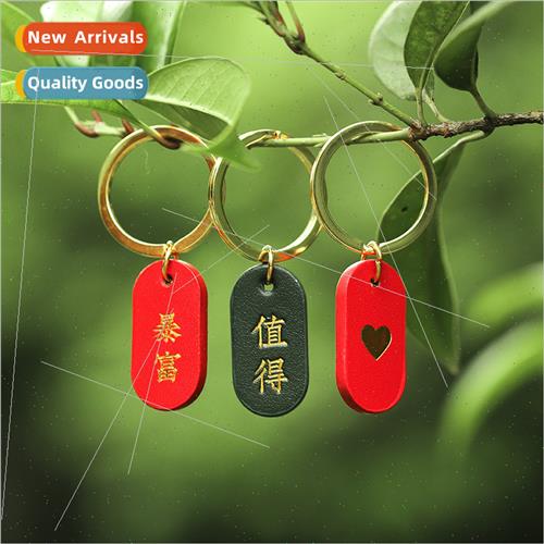 ck Shine Leather Keychain Pendant Text Keychain Charms Penda