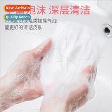 Cleanser foam net face special beauty cleansing small foam f