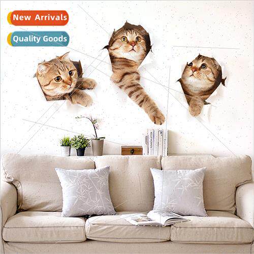 3D simulation PVC cute bedroom animals childrens room kitten