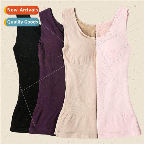 Seamless padded women warm undershirt fall winter Slim solid