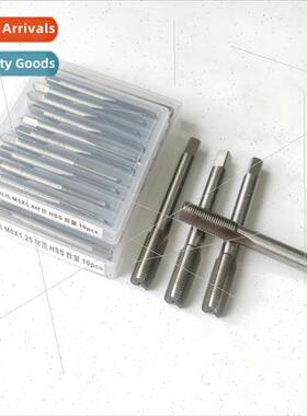 High-speed steel enlarged plus wire straight slot machine ta