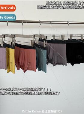 CainKeman Comt Week Pants 777# Men Boxer Briefs Box 7 Breath