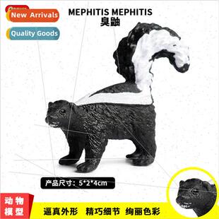 Solid static simulation wildlife model toy skunk mammal orna