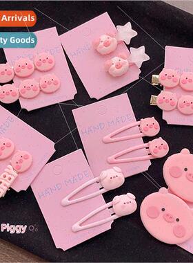 Hair accessories piggy hairpin students cute bangs clip pink