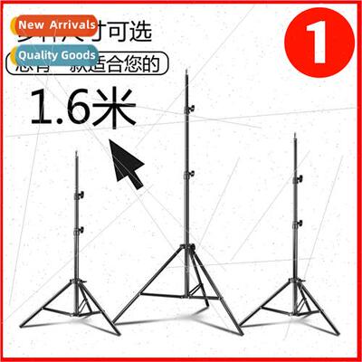1.6 meters cell phone bracket camera floor tripod 1/4 metal